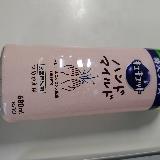 肌に優しい