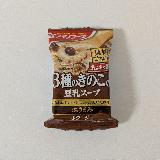 あっさりきのこスープ
