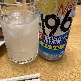 王道