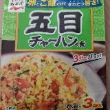 手軽にチャーハンが作れる