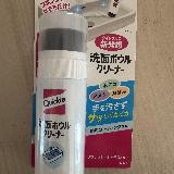 手軽で便利