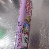ひとくちサイズで食べやすいクッキー
