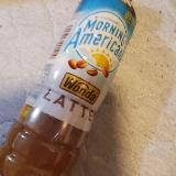 モーニングアメリカーノ