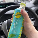 レモンの香り強目の新しいタイプのお茶かも