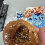 少し迷ってリベイク、正解でした。