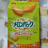 メロンの香り