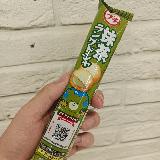 抹茶に香り高さ満載！