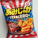 ワイルドBBQ