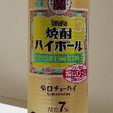 食事に合う
