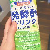 腸から健康に