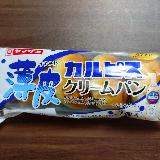 カルピスクリーム美味しい！