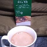 チョコレートの味わい