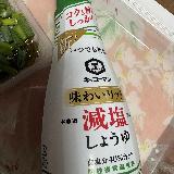 コクのある、減塩しょうゆ。