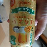 初夏