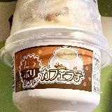 美味しい