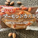変わらぬ美味しさ