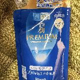 コスパよく美白したい！