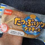 ツナマヨ