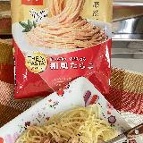 たらこの粒々いっぱい