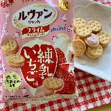 練乳の味しっかり