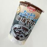 ほろ苦ぷるぷる珈琲ゼリーもクリームもたっぷり！