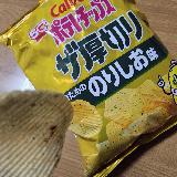 濃い
