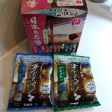 炭酸湯は本当に入浴直前に！