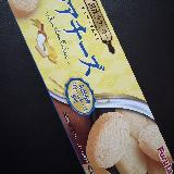 さくほろ
