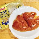 味わいそのもの