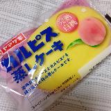 えっ？クリームインじゃないの？