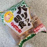 お値段安めでリーズナブル