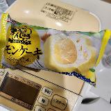 レモンジュレがとても良い
