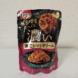 まろやか濃厚トマト