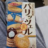 外側のクッキーが美味しい