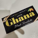 王道のブラックチョコ