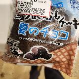 夏のチョコとは？
