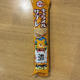 ほんのり香るキャラメル