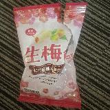 美味しい梅