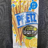 夏にぴったり