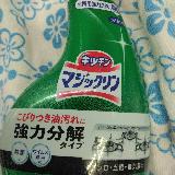 油汚れに