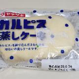 カルピス香る蒸しケーキ