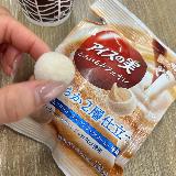 とろけるけどすっきり