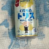 レモンの爽やかな風味