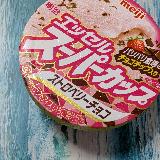 パリパリチョコ