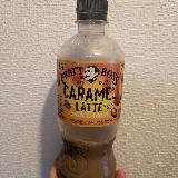 キャラメルの香りたっぷり