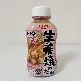 お弁当作りに大活躍