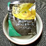 汁量に対してカボチャ具だくさん