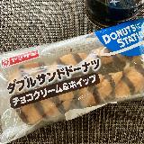 甘さがある