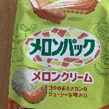 メロンの香り