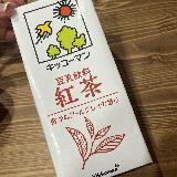 完璧なソイミルクティー